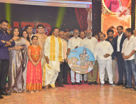 NTR Biopic Audio Launch Photos