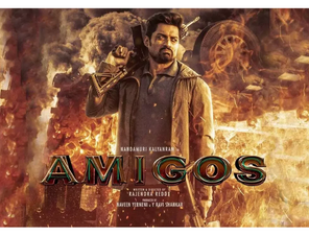 Kalyan Ram's Amigos 5 Days collections