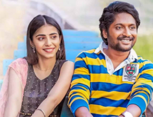 Writer Padmabhushan 12 Days Collections