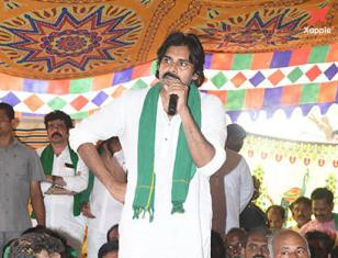 Janasena chief Pawan Kalyan's tour in Amaravathi regions