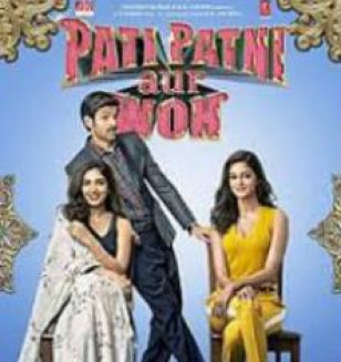 Pati Patni Aur Woh