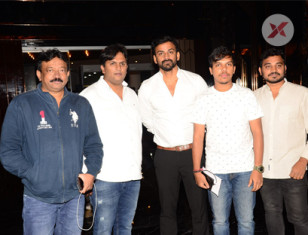 Bhairavageetha Premier Show Pressmeet