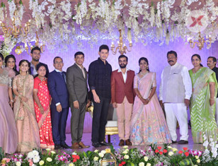 Celebrities at Producer Harshith Reddy Reception Photos