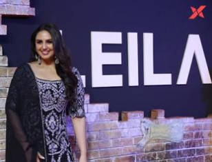 Celebs at the Screening of Netflix Original Leila at The Royal Opera house in Mumbai - Photos