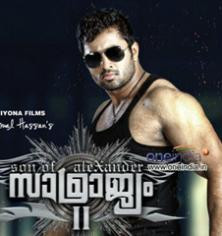 Samrajyam II: Son of Alexander