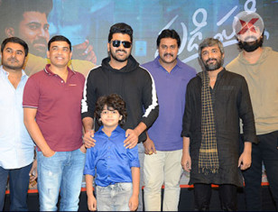 Padi Padi Leche Manasu Movie Trailer Launch