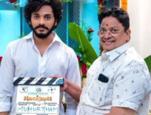 Hanuman Movie Launch Event: Teja Sajja's Next Film Launch Event Pictures