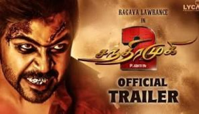 Chandramukhi 2 Trailer - Raraghava lawrence, kangana ranaut, Laxmi menon