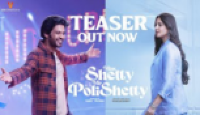 Miss Shetty Mr Polishetty  Teaser -  Anushka Shetty, Naveen Polishetty, Mahesh Babu 