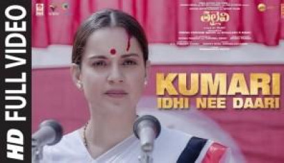 Kumari Idhi Nee Daari Video Song From Movie Thalaivii - Kangana Ranaut, Arvind Swamy, Nassar, Bhagyashree, Raj Arjun, Madhu Bala