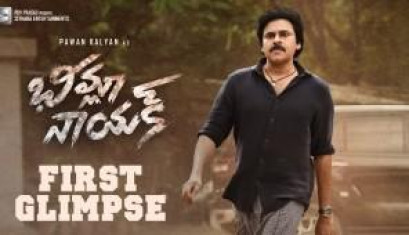 Bheemla Nayak Movie First Glimpse - Pawan Kalyan, Rana Daggubati, Nithya Menen