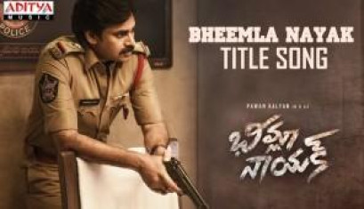 Bheemla Nayak Title Lyrical Song - Power Star Pawan Kalyan, Rana Daggubati