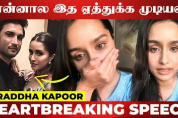'I Miss You' -Shraddha Kapoor's First Statement After Sushant Singh Rajput's Death - Chhichhore