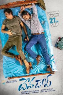 Devadas Box Office Collection