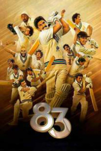 83 (Telugu)
