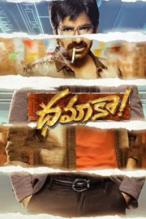 Dhamaka : Movie Review - Brutal Blast for the Audience