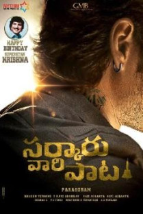 Sarkaru Vaari Paata Movie Review - Mahesh Babu Shines In This Formulaic Actioner