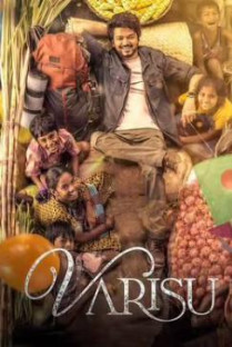 Varisu : Movie Review - Compilation of Telugu films