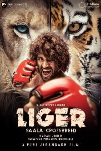 Liger Movie Review: Colossal Dud