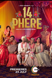14 Phere Movie Review