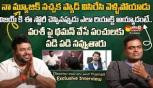 Varasudu - Director Vamshi Paidipally And  Music Director S.Thaman Exclusive Interview 