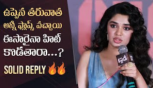 Strong Response From Krithi Shetty To A Reporter's Questions Regarding Her Recent Flop, Custody Press Conference.