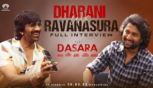 Candid conversation between Dharani and Ravanasura in full video  -  MASS MAHARAJA Ravi Teja, NATURAL STAR Nani