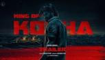 King of Kotha - Teaser Trailer  Dulquer Salmaan, Aishwarya Lekshmi, Abhilash Joshiy 