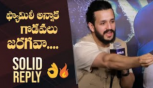 Agent Movie Press Meet - Akhil Solid Reply To Media Questions About Rumours 