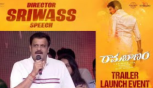  Ramabanam Trailer Launch Event - Director Sriwass Speech And Gopichand, Dimple Hayathi
