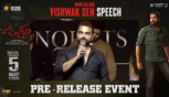  Ugram Pre-Release Event - Mass Ka Das Vishwak Sen Speech  Allari Naresh | Mirnaa | Vijay