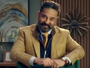 Kamal Haasan's Bigg Boss Tamil Season 5 Promo Is Here. Watch